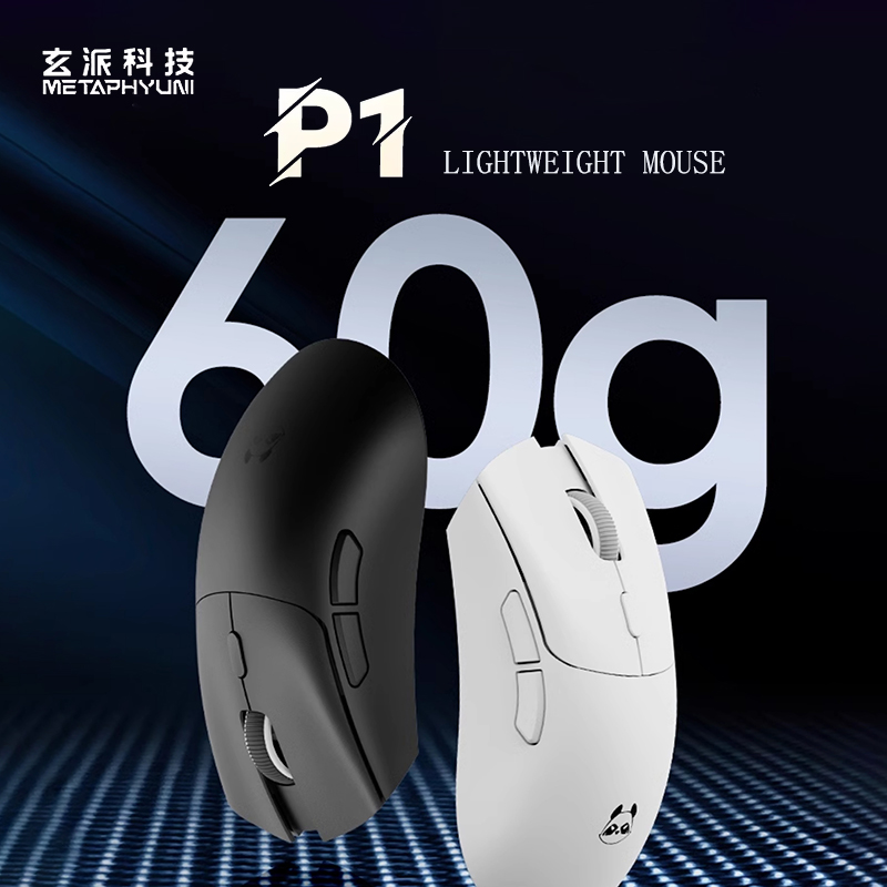 Wireless Gaming Mouse - Metaphyuni Panda P1 Mouse Nirkabel Paw3395L
