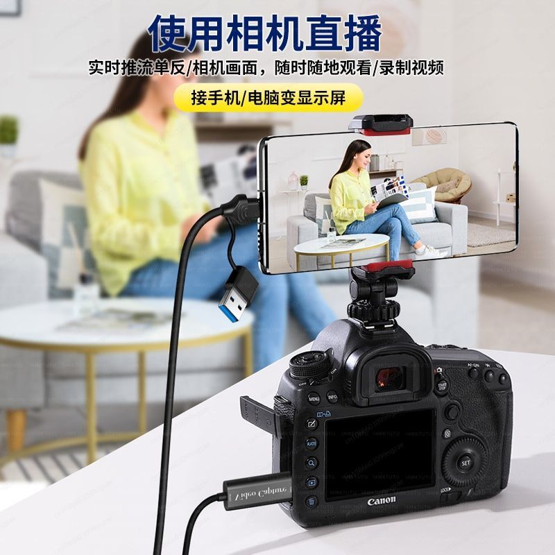 kartu pengambilan video, HDMI  - Capture Card Hdmi ulasan dan harga