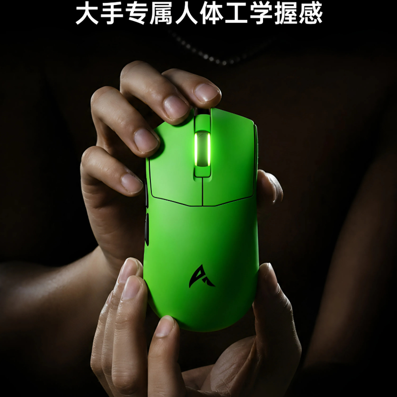 Ausdom G06 PAW3955 GT 60K DPI  - Wireless Gaming Mouse ulasan dan harga