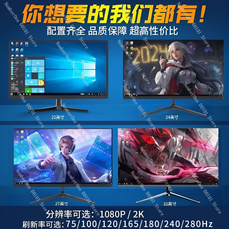 Monitor Lengkung Tanpa Bingkai - Gaming Speaker ulasan dan harga