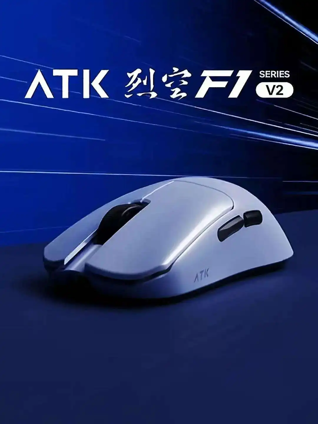 ATK Blazing Sky F1 V2 Ultimate - Wireless Gaming Mouse ulasan dan harga
