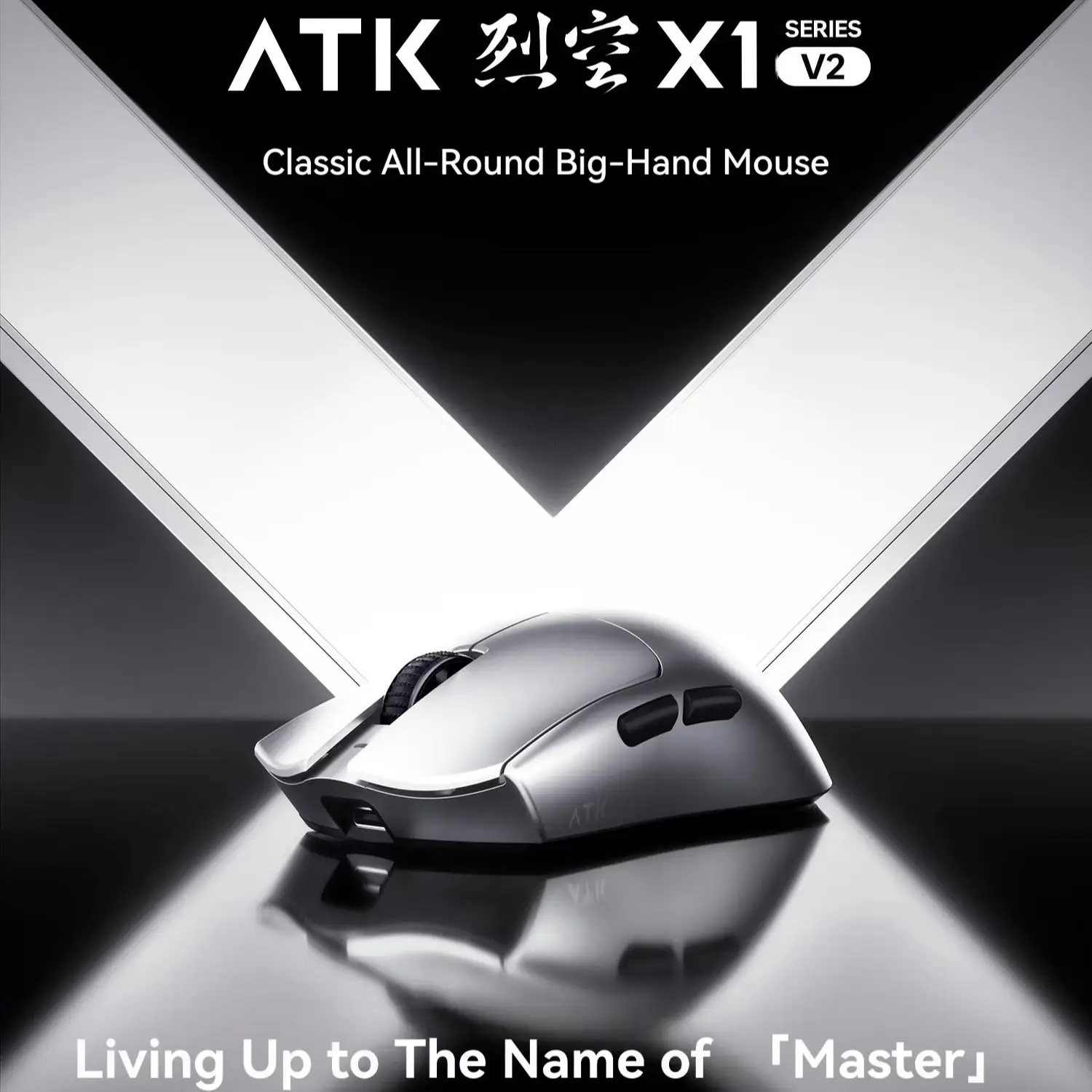 ATK Blazing Sky X1 V2 Ultimate - Wireless Gaming Mouse ulasan dan harga