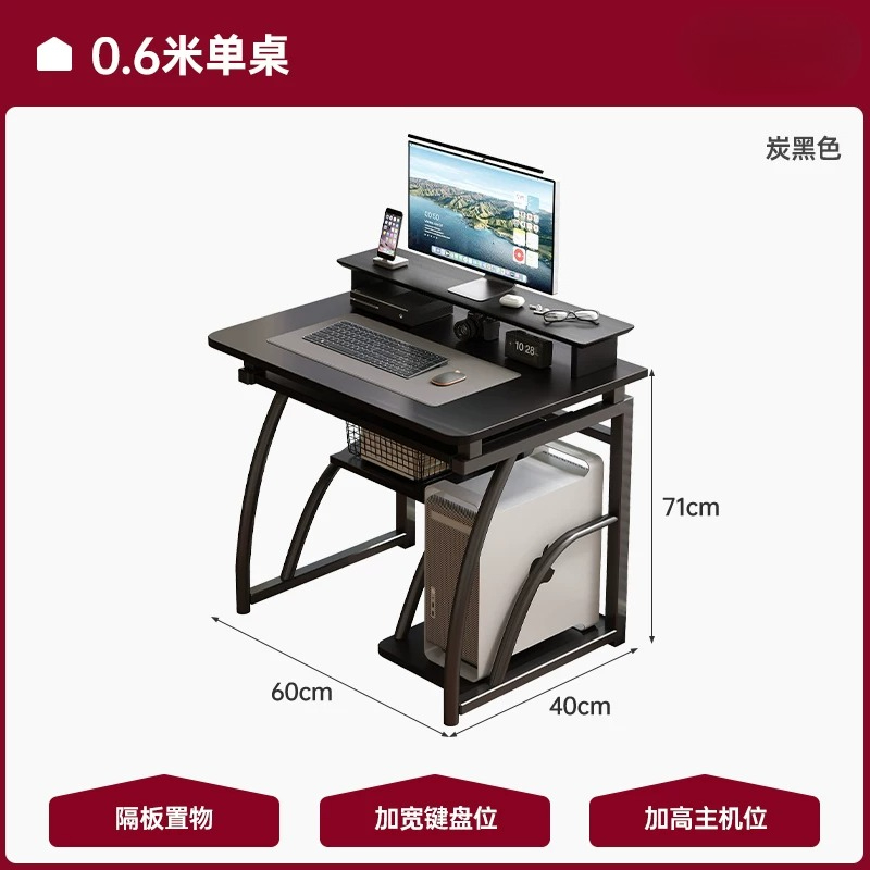 Meja Komputer Modern untuk Ber - Pc Gaming Zimmer ulasan dan harga