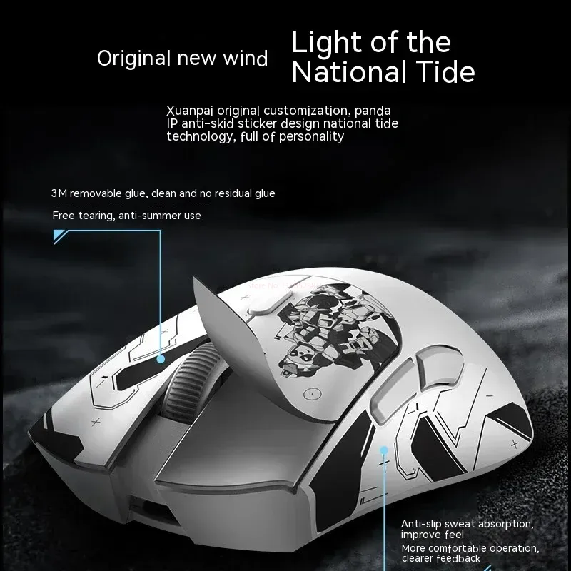 Metaphyuni Panda P1 Mouse Nirk - Wireless Gaming Mouse ulasan dan harga
