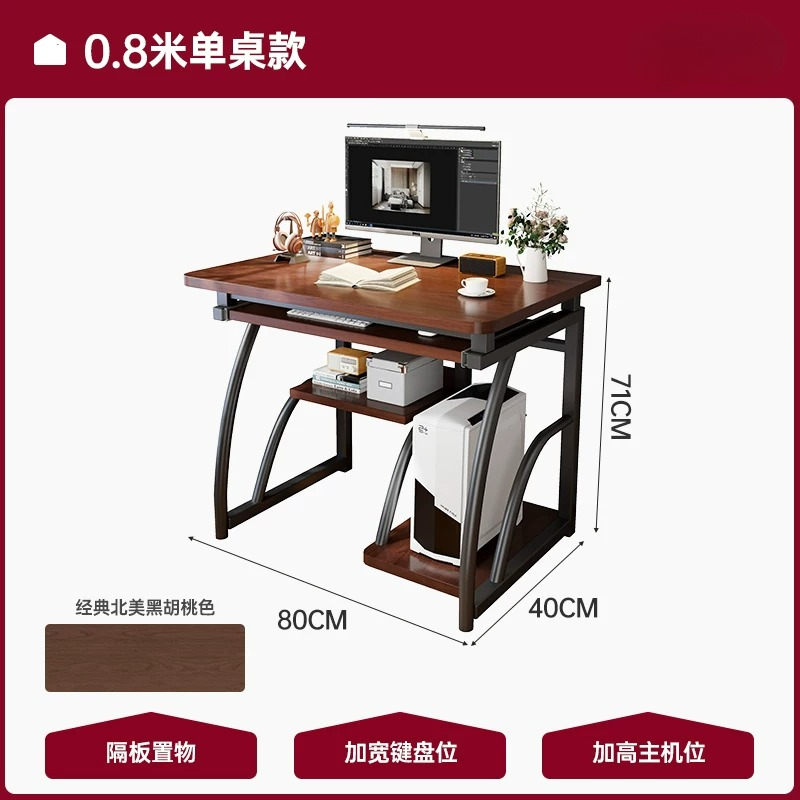 Meja Komputer Gaya Nordik untu - Pc Gaming Zimmer ulasan dan harga